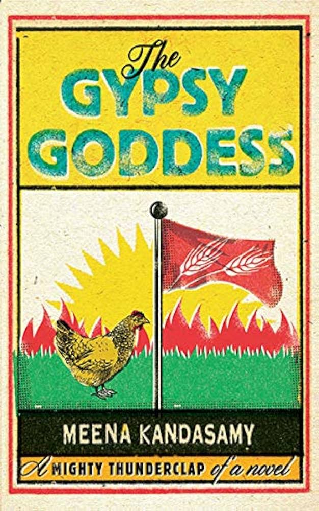 the gypsy goddess